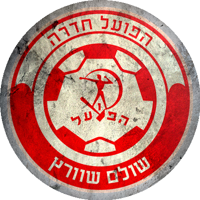 Logo Hapoel Hadera Givat Olga Shulem Schwarz