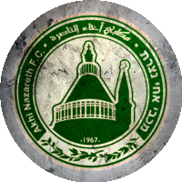 Logo Mo'adon Kaduregel Maccabi Aḥi Natzrat