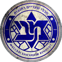 Logo Maccabi Sha'araim Rehovot