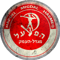 Logo Hapoel Migdal HaEmek