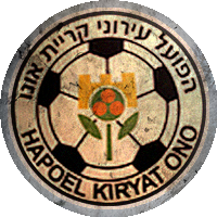 Logo Hapoel Kiryat-Ono