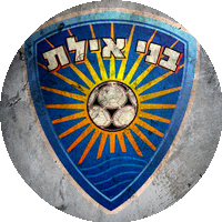 Logo Bnei Eilat