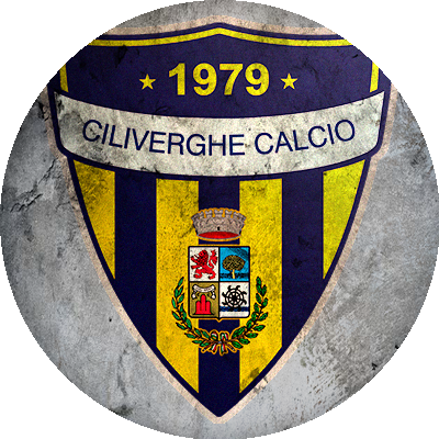 Logo Ciliverghe Mazzano