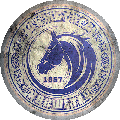 Logo FK Oqjetpes Kókshetaý