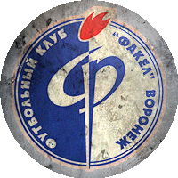 Fakel Voronezh