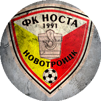 Logo Nosta Novotroitsk