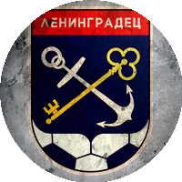 Logo SSh Leningradets Gatchina