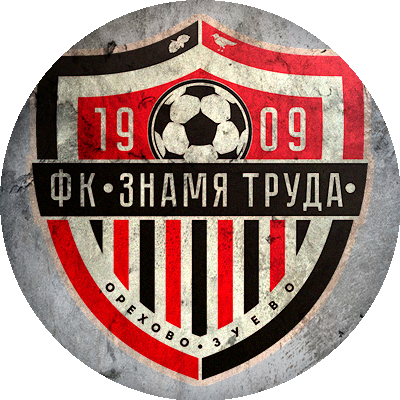 Logo Znamya Truda Orekhovo-Zuevo