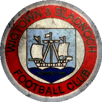 Logo Wigtown & Bladnoch