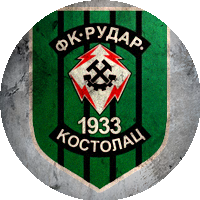 Logo FK Rudar Kostolac