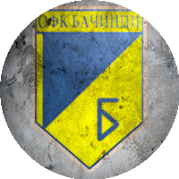Logo OFK Bačinci