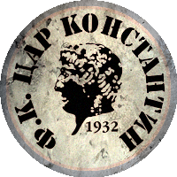 Logo FK Car Konstantin Niš
