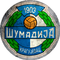 Logo FK Šumadija 1903 Kragujevac