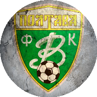 Logo Vorskla-2 Poltava
