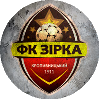 Logo FC Zirka Kropyvnytskyi