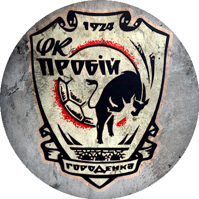 Logo Probiy Horodenka