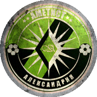Logo Oleksandriia-Ametyst