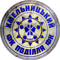 Logo Podillia Khmelnytskyi