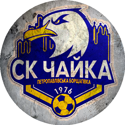 Logo Chaika Petropavlivska Borshchahivka