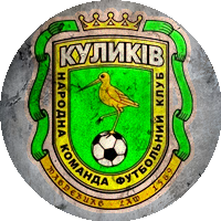 Logo Kulykiv-Bilka