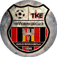 Logo Prykarpattia-Teplovyk Ivano-Frankivsk