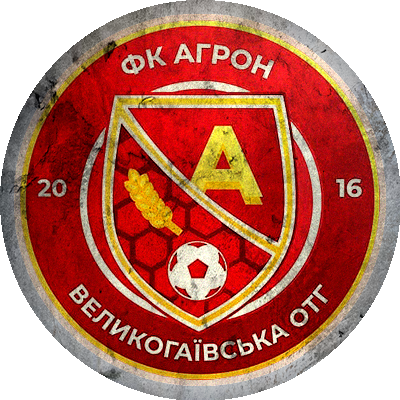 Logo Ahron OTH Velyki Gai