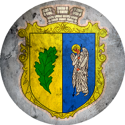 Logo FC Kostopil