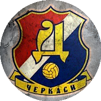 Logo MSC Dnipro Cherkasy