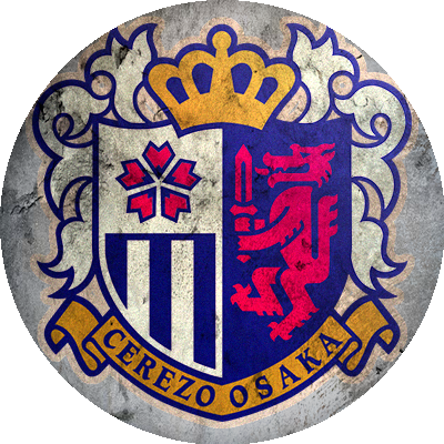 Logo Cerezo Osaka Yanmar