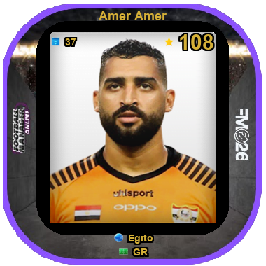 Amer Amer