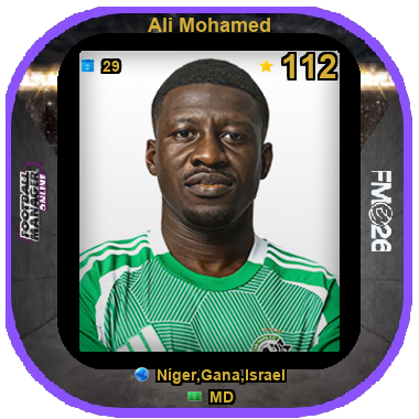 Ali Mohamed