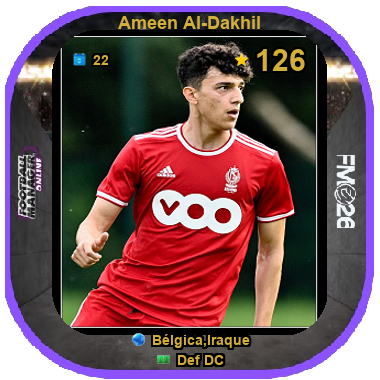Ameen Al-Dakhil