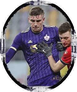 Nardin Mulahusejnović