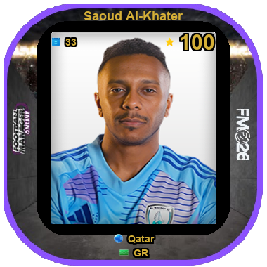 Saoud Al-Khater
