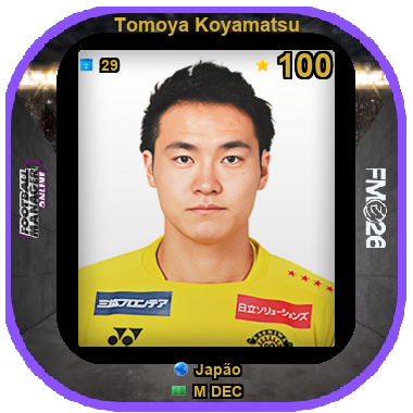 Tomoya Koyamatsu