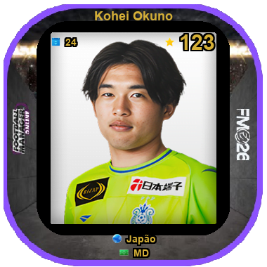 Kohei Okuno