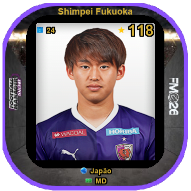 Shimpei Fukuoka